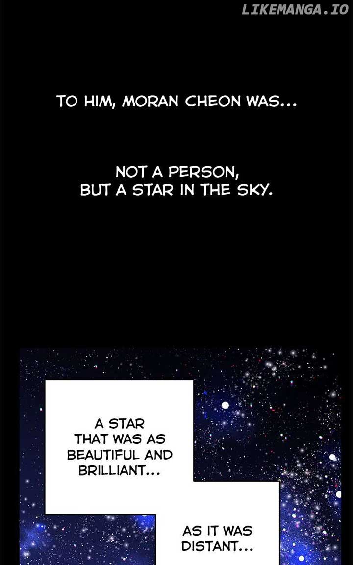 Extroversion of an Immortal Chapter 85 - Page 24
