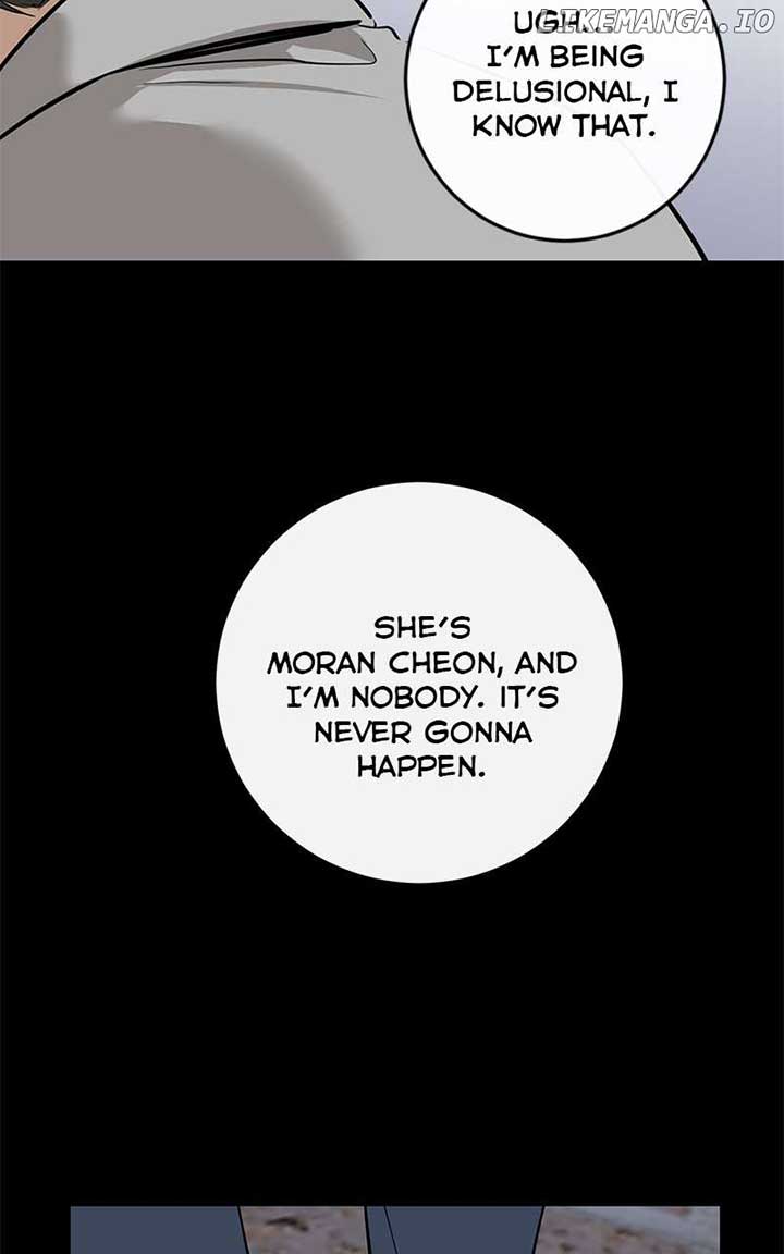 Extroversion of an Immortal Chapter 85 - Page 32