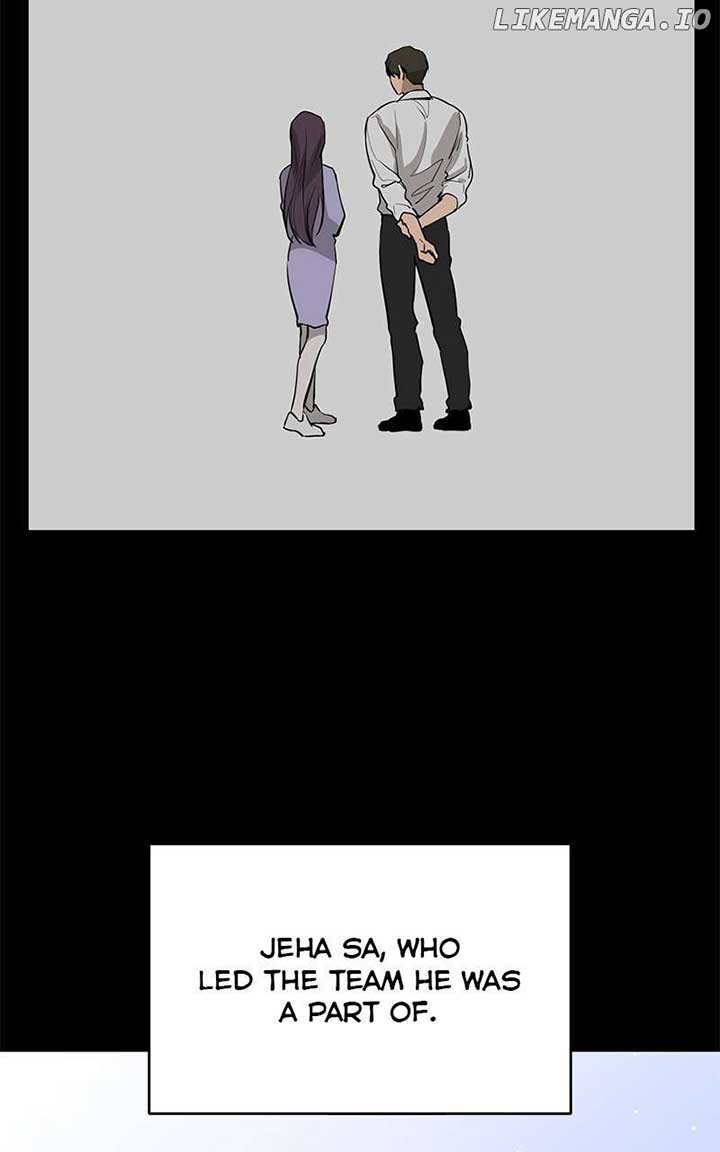 Extroversion of an Immortal Chapter 85 - Page 35