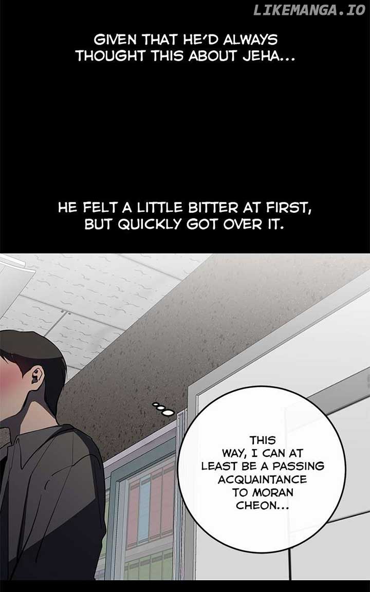 Extroversion of an Immortal Chapter 85 - Page 38