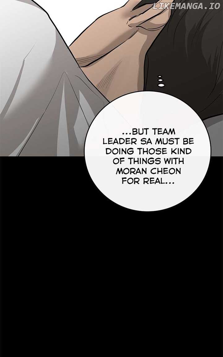 Extroversion of an Immortal Chapter 85 - Page 43