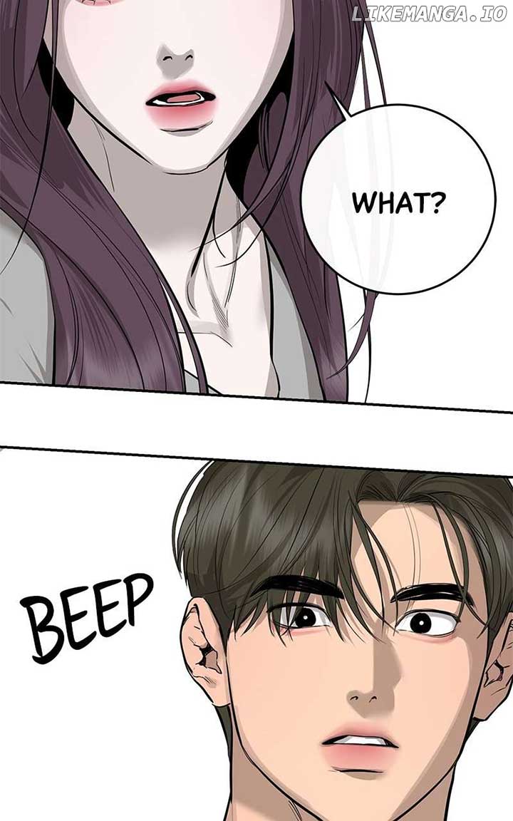 Extroversion of an Immortal Chapter 85 - Page 9