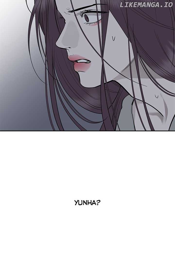 Extroversion of an Immortal Chapter 86 - Page 19