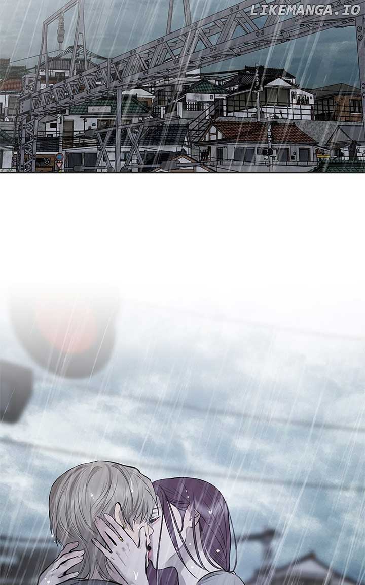 Extroversion of an Immortal Chapter 88 - Page 11