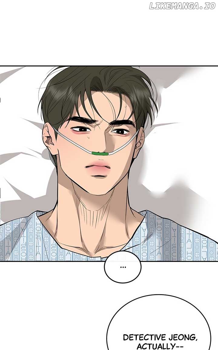 Extroversion of an Immortal Chapter 88 - Page 82