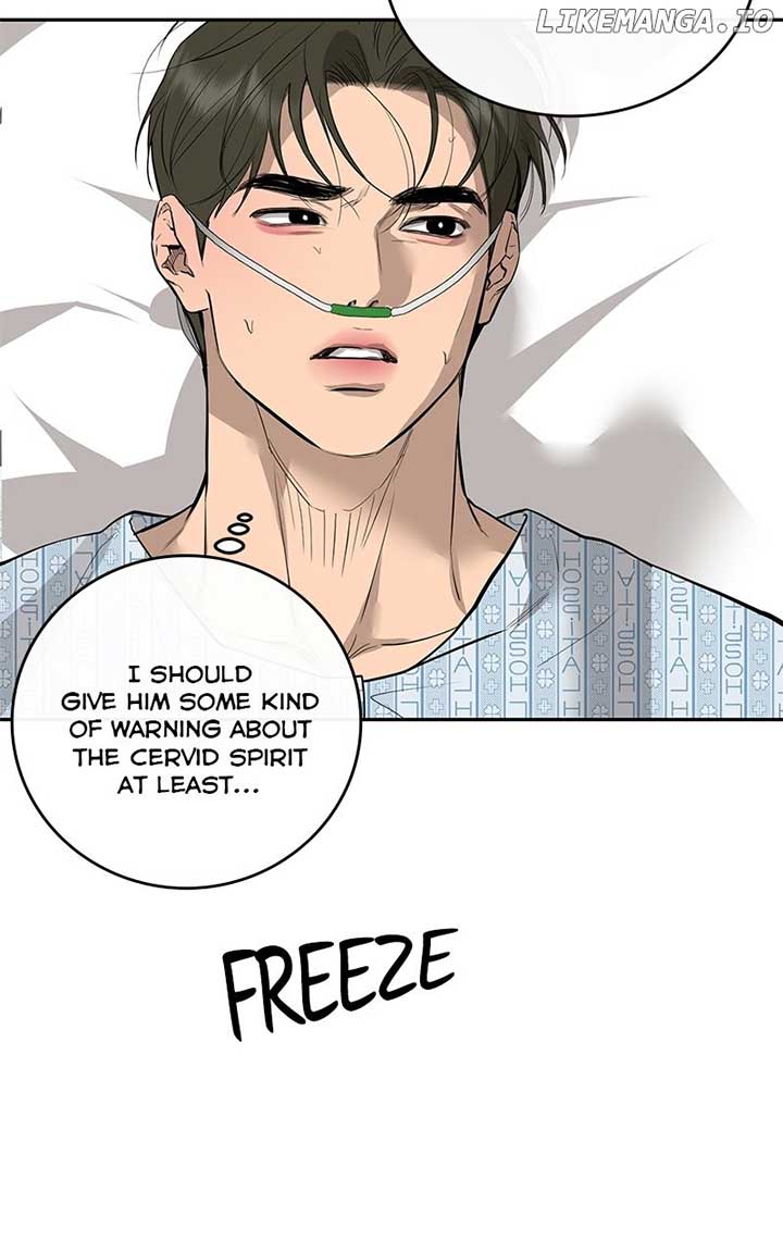 Extroversion of an Immortal Chapter 88 - Page 83