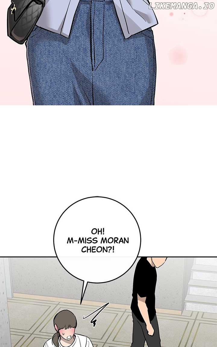 Extroversion of an Immortal Chapter 89 - Page 11