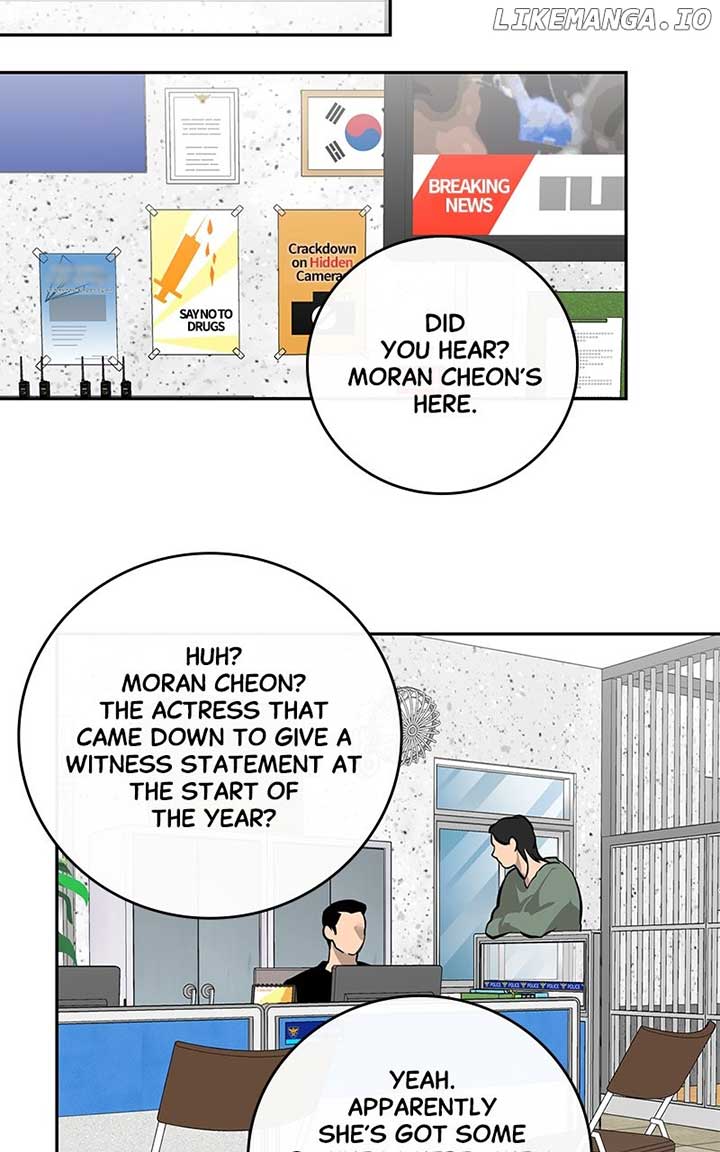 Extroversion of an Immortal Chapter 89 - Page 17