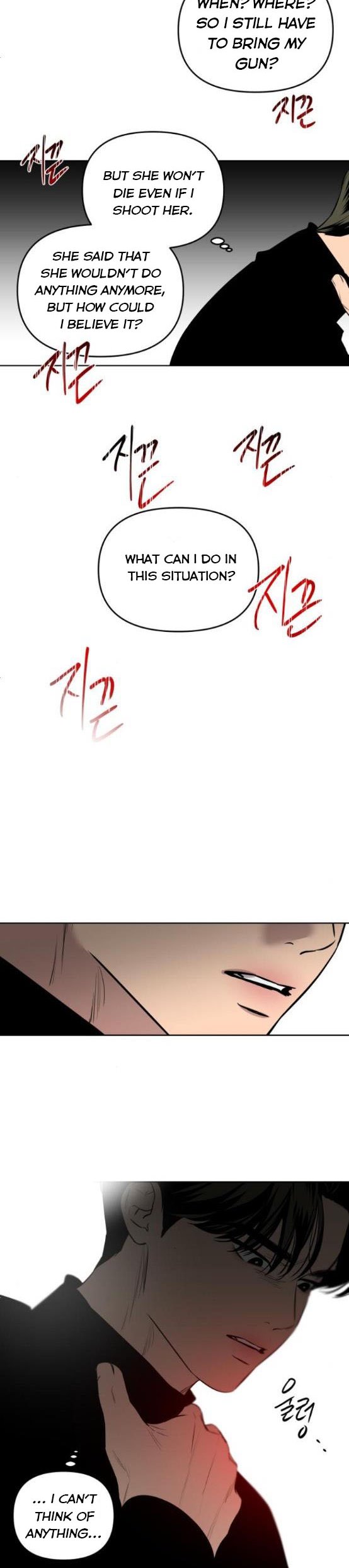 Extroversion of an Immortal Chapter 9 - Page 23