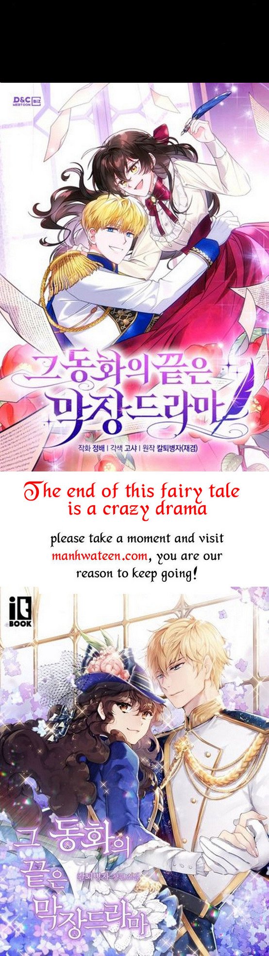 Extroversion of an Immortal Chapter 9 - Page 30