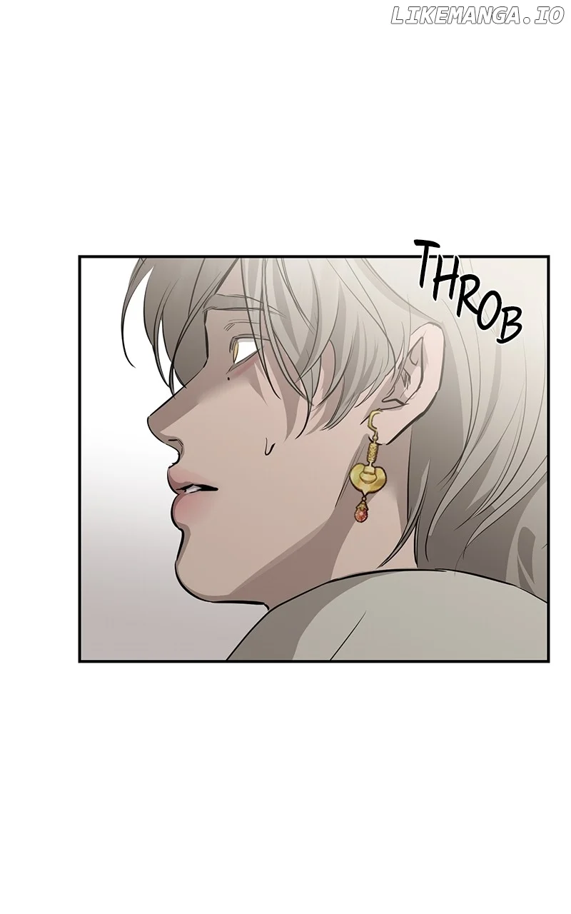 Extroversion of an Immortal Chapter 90 - Page 23