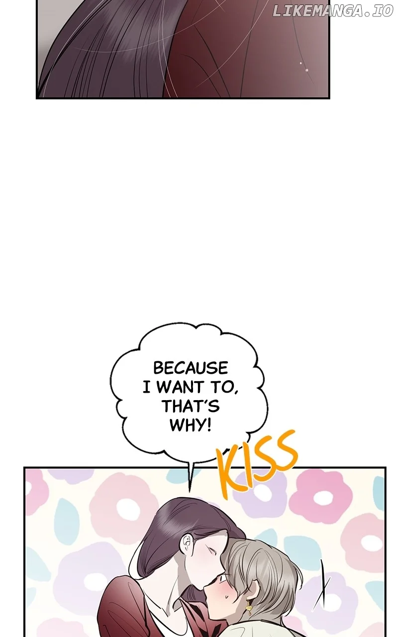 Extroversion of an Immortal Chapter 90 - Page 26