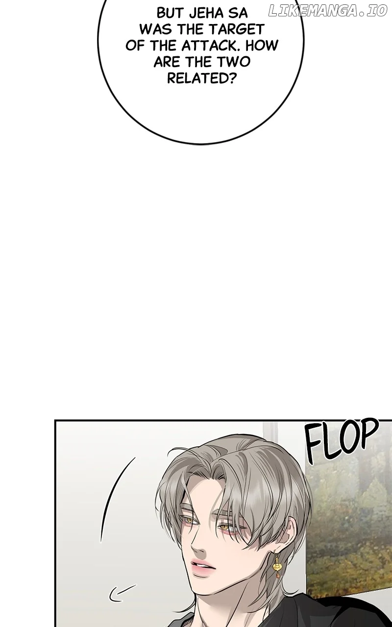 Extroversion of an Immortal Chapter 90 - Page 68