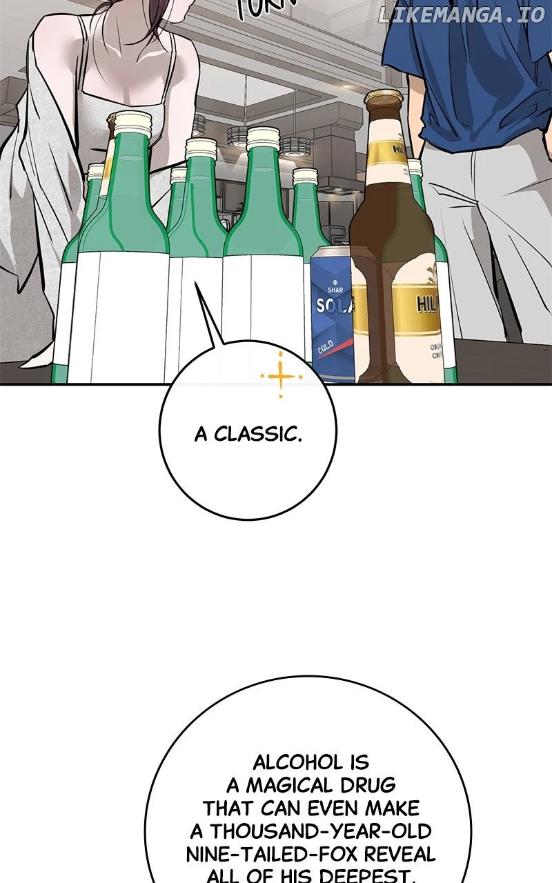 Extroversion of an Immortal Chapter 94 - Page 84