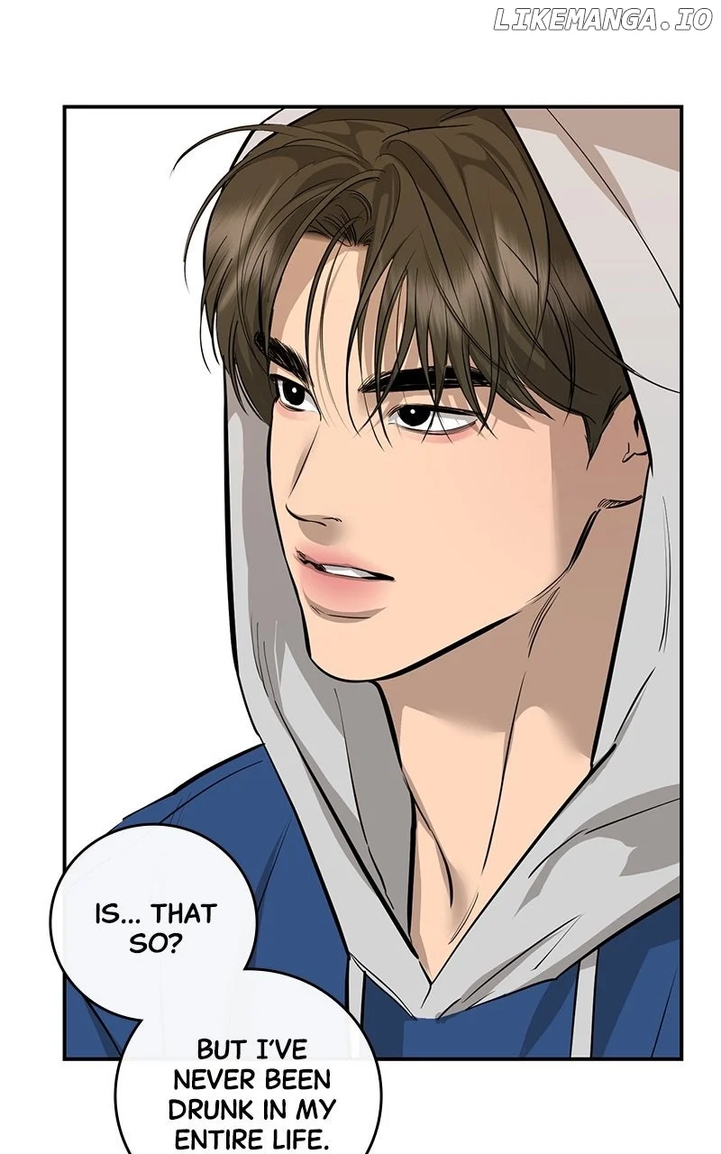 Extroversion of an Immortal Chapter 94 - Page 86