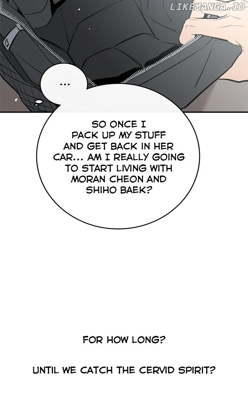 Extroversion of an Immortal Chapter 94 - Page 9