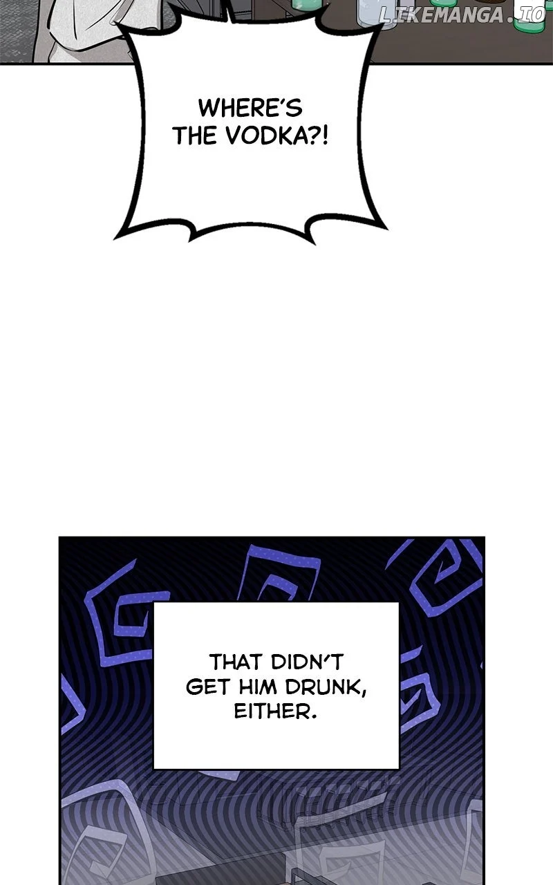 Extroversion of an Immortal Chapter 95 - Page 32