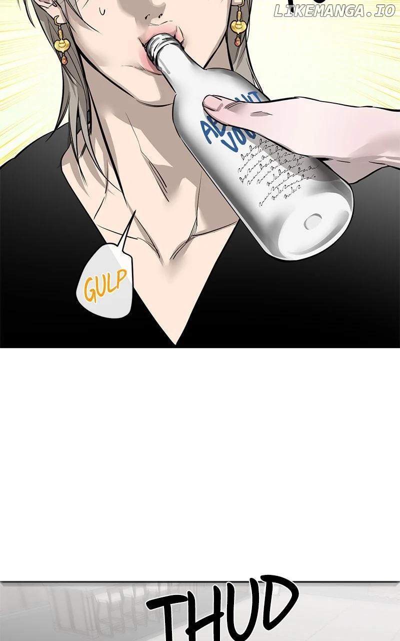 Extroversion of an Immortal Chapter 95 - Page 35