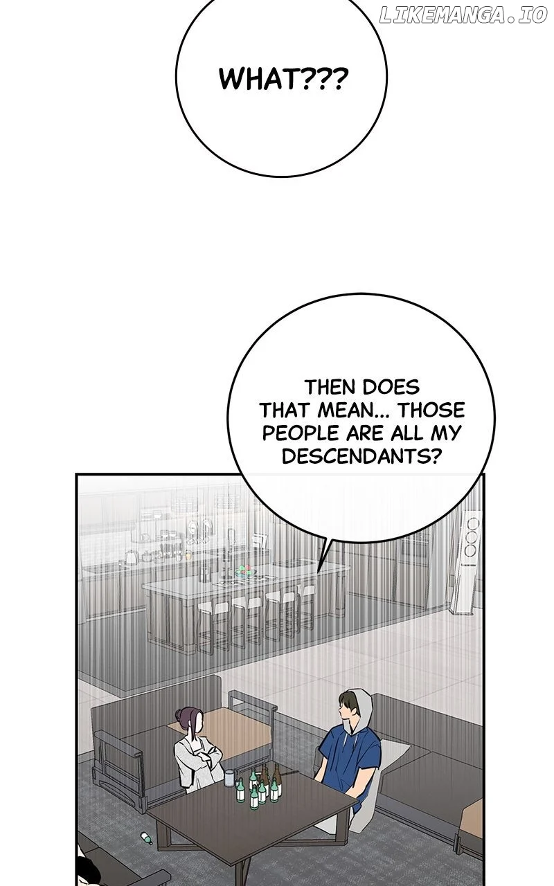 Extroversion of an Immortal Chapter 95 - Page 49