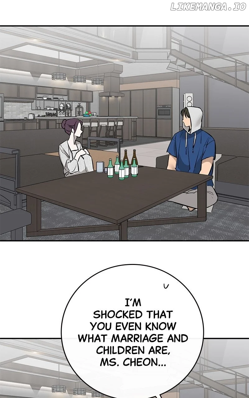 Extroversion of an Immortal Chapter 95 - Page 58