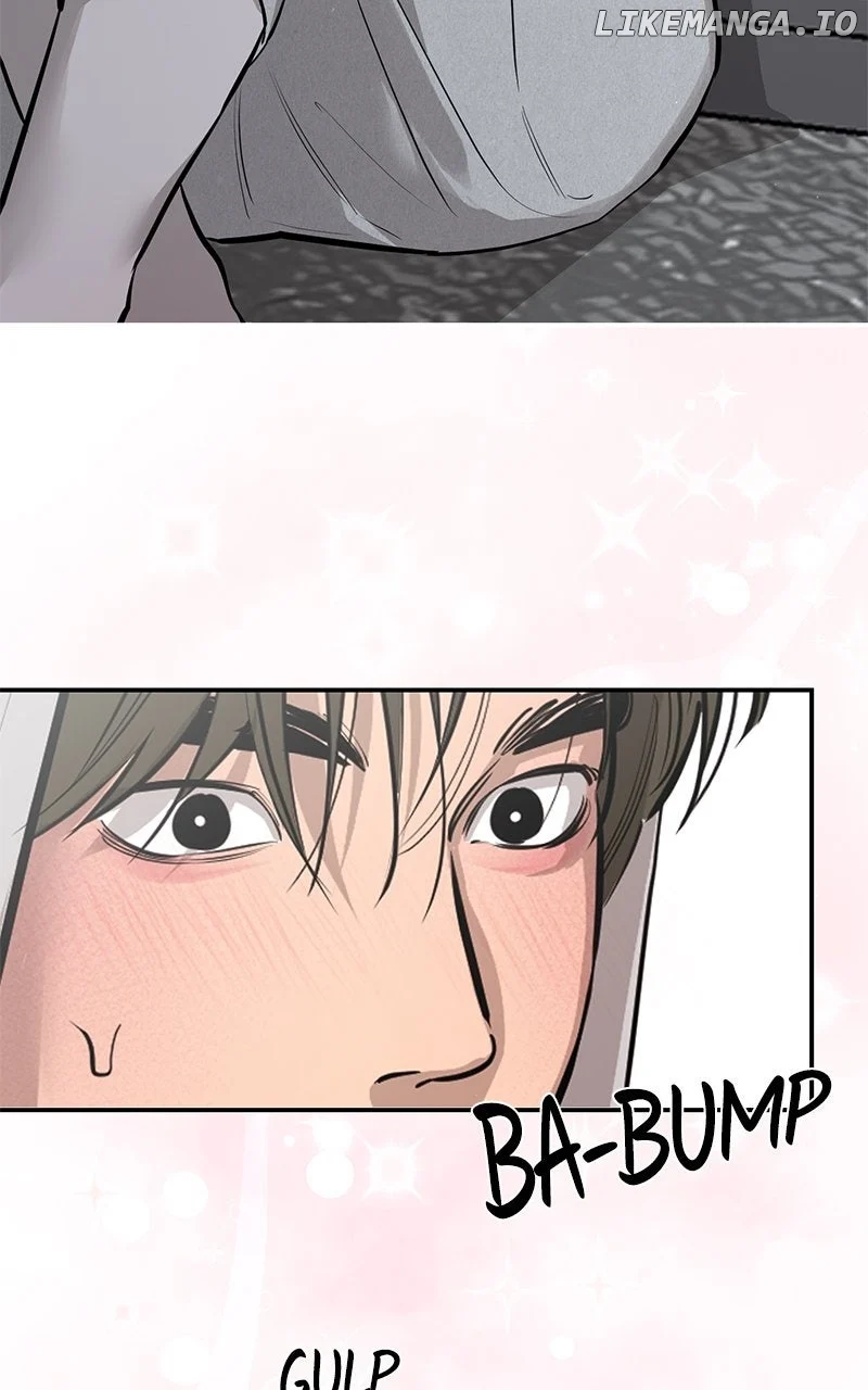 Extroversion of an Immortal Chapter 95 - Page 72