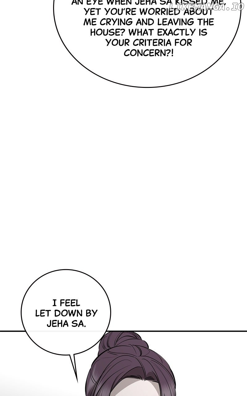 Extroversion of an Immortal Chapter 97 - Page 31