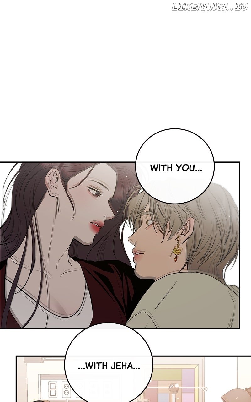 Extroversion of an Immortal Chapter 97 - Page 34