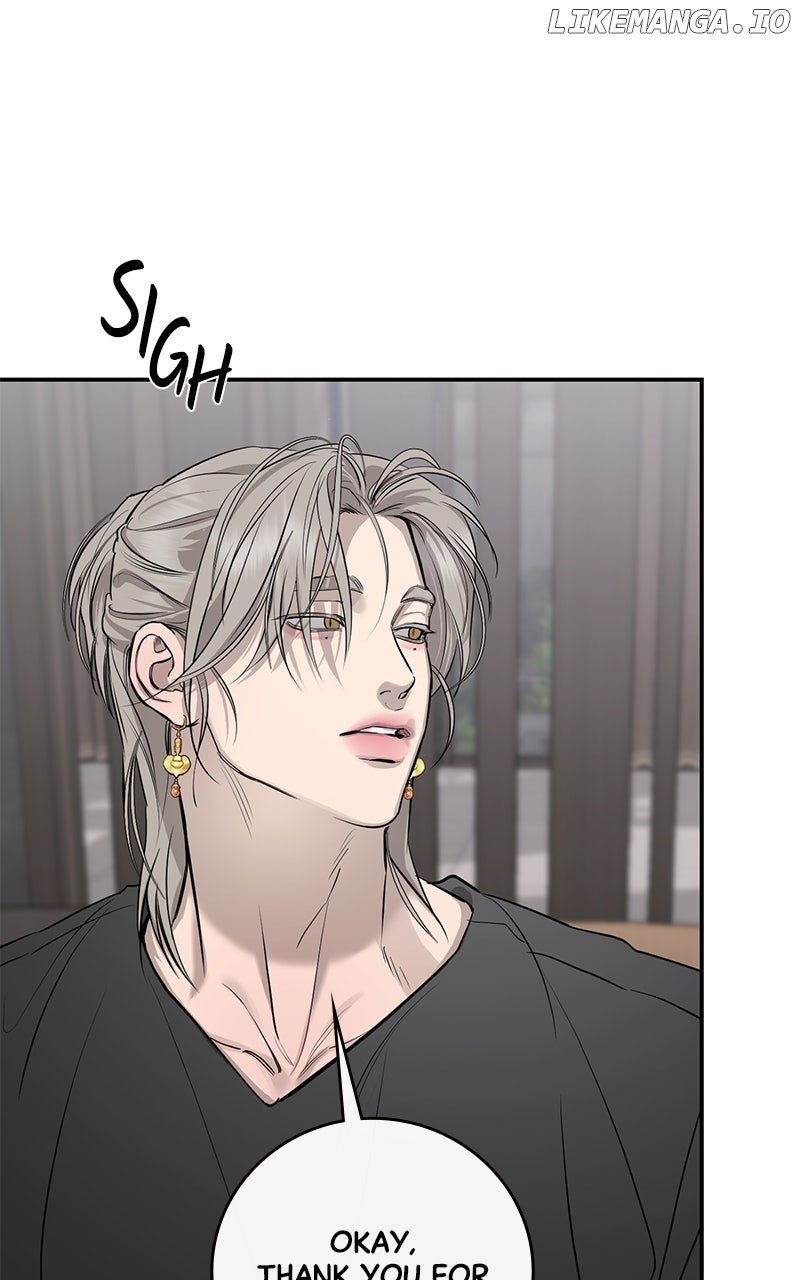 Extroversion of an Immortal Chapter 97 - Page 6