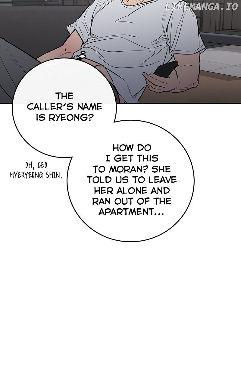 Extroversion of an Immortal Chapter 97 - Page 80
