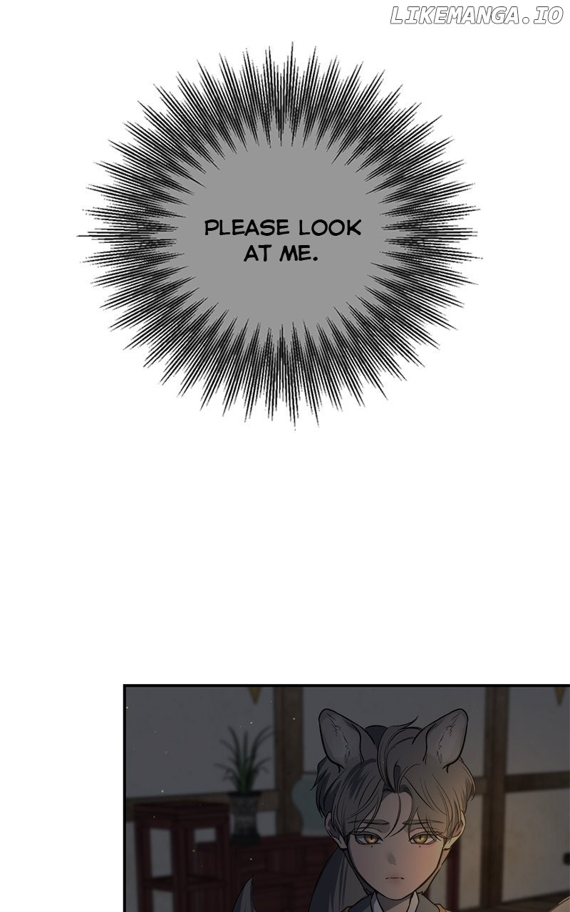 Extroversion of an Immortal Chapter 98 - Page 96