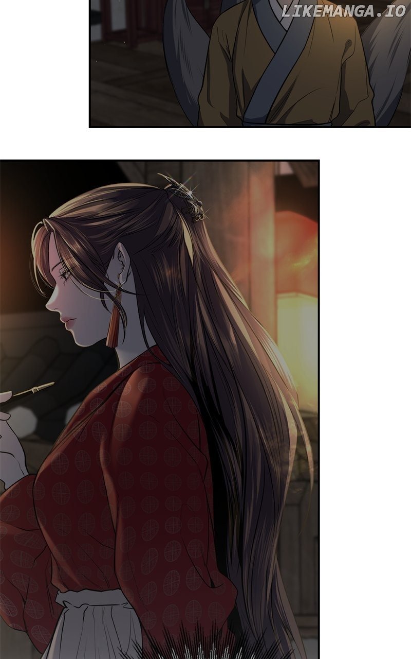 Extroversion of an Immortal Chapter 98 - Page 97