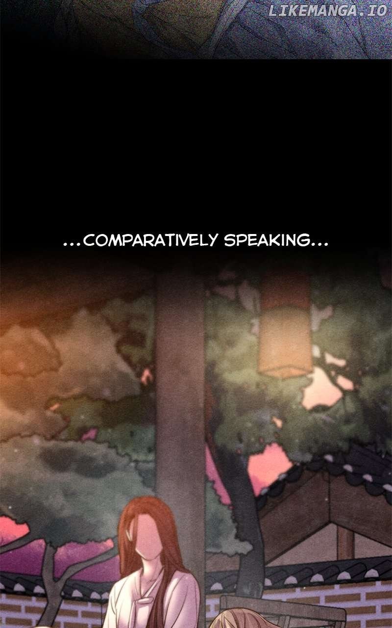 Extroversion of an Immortal Chapter 99 - Page 15