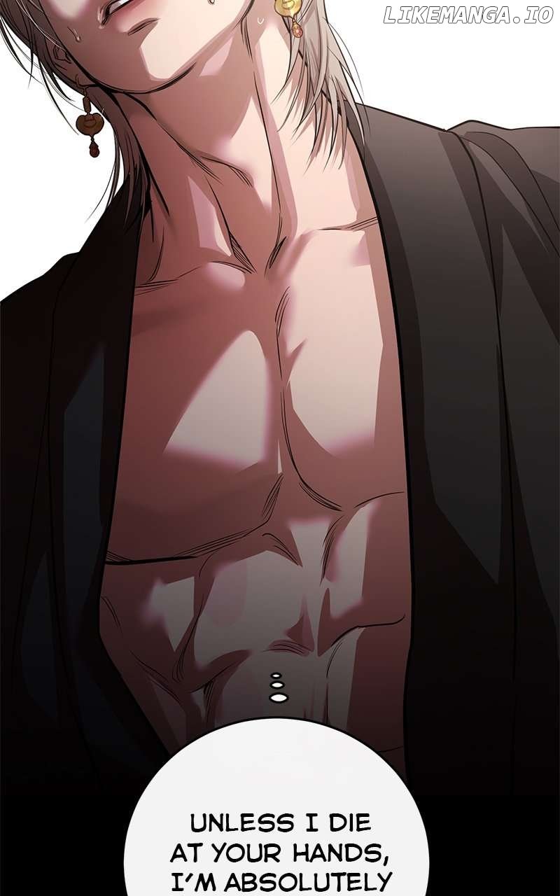 Extroversion of an Immortal Chapter 99 - Page 25