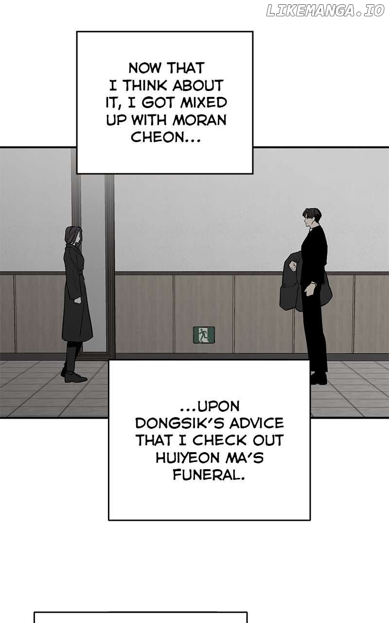 Extroversion of an Immortal Chapter 99 - Page 89