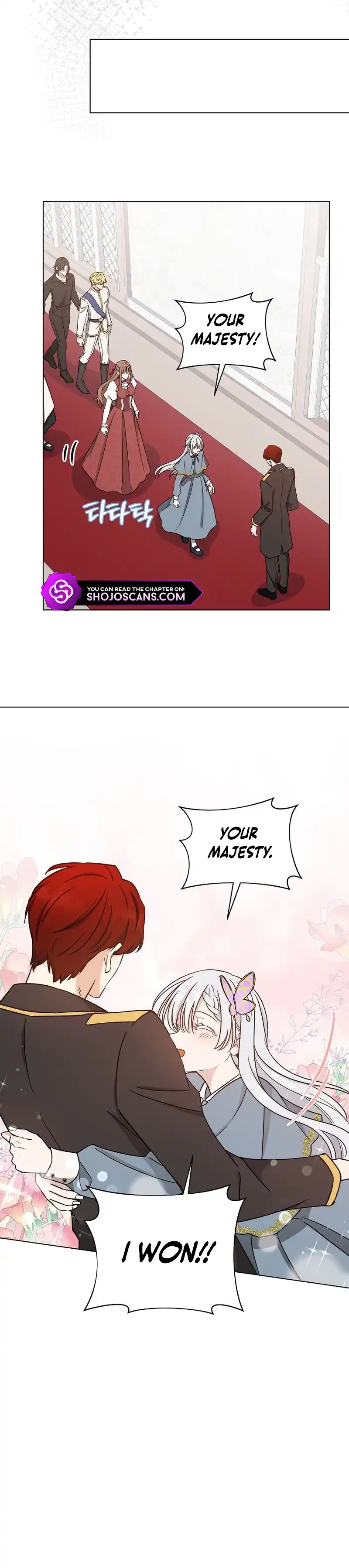 A Mouse Biting a Dragon’s Tail Chapter 15 - Page 26