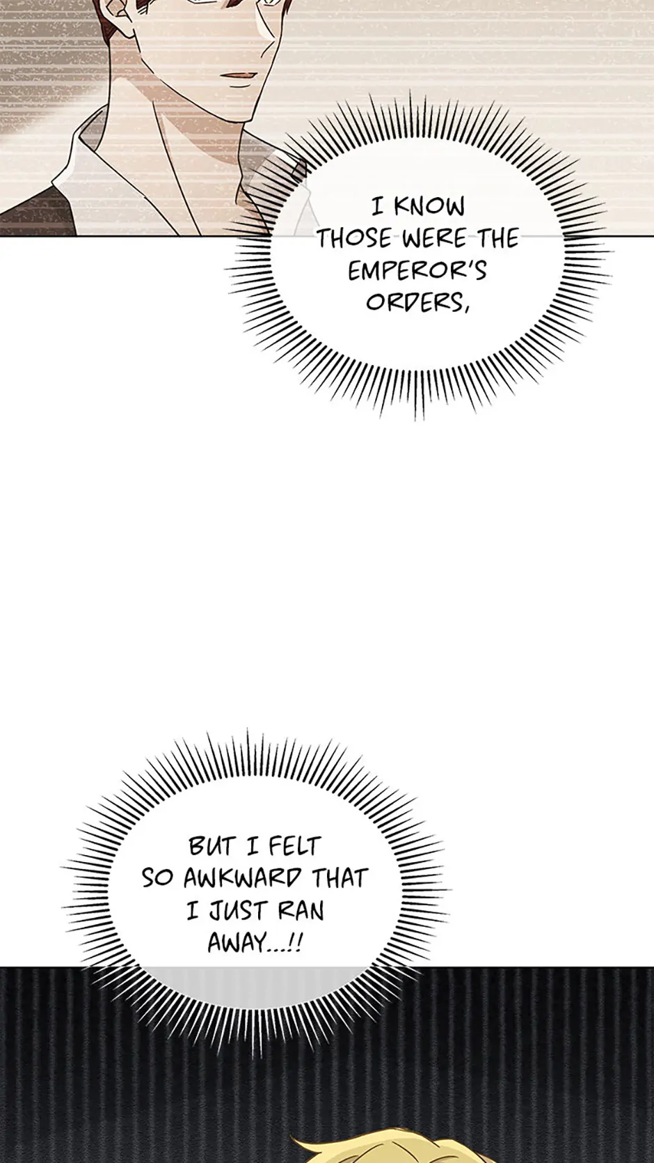 A Mouse Biting a Dragon’s Tail Chapter 18 - Page 5