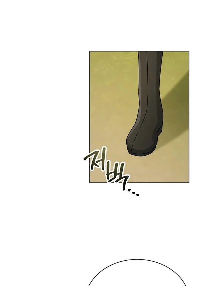 A Mouse Biting a Dragon’s Tail Chapter 41 - Page 2