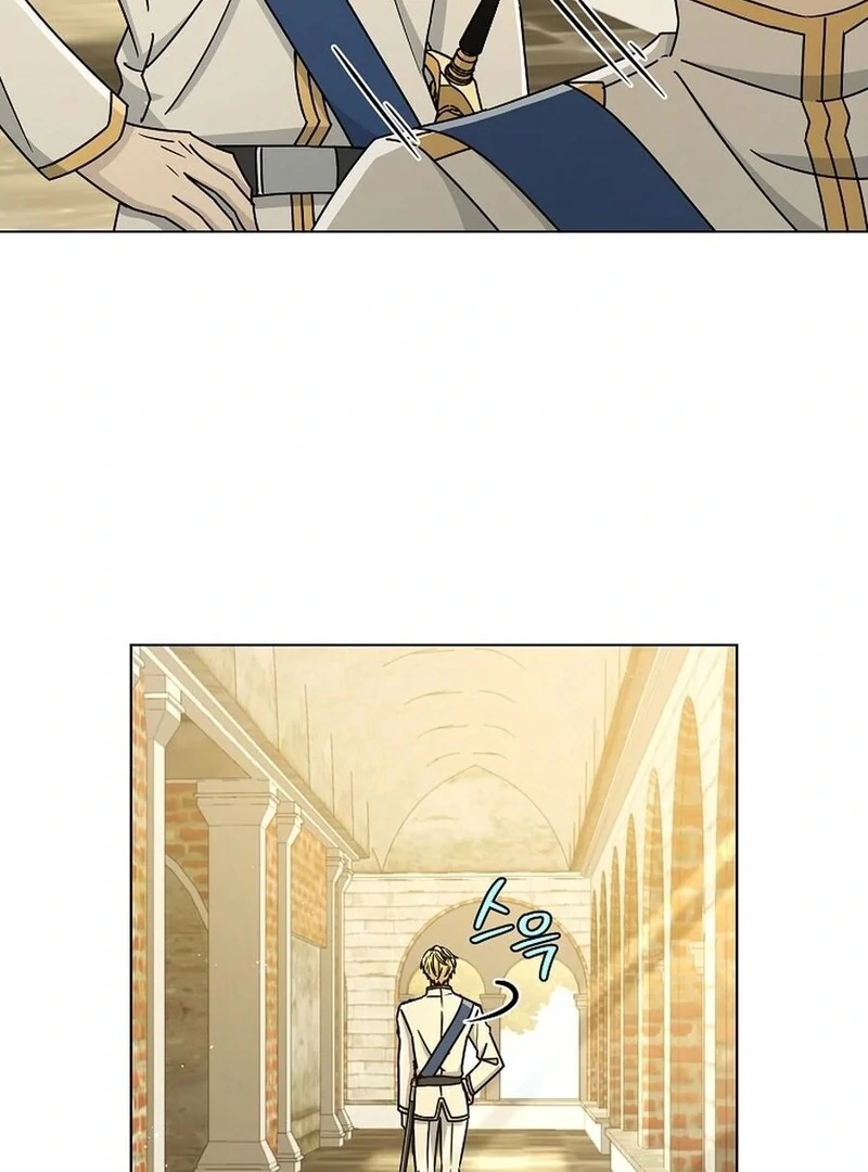 A Mouse Biting a Dragon’s Tail Chapter 41 - Page 34