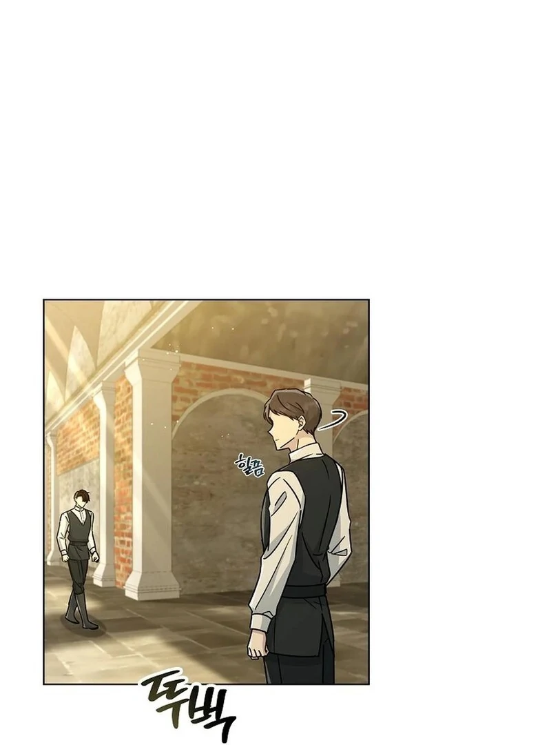 A Mouse Biting a Dragon’s Tail Chapter 41 - Page 7