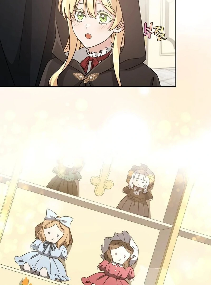 A Mouse Biting a Dragon’s Tail Chapter 44 - Page 98