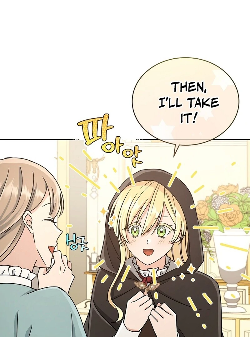 A Mouse Biting a Dragon’s Tail Chapter 45 - Page 10