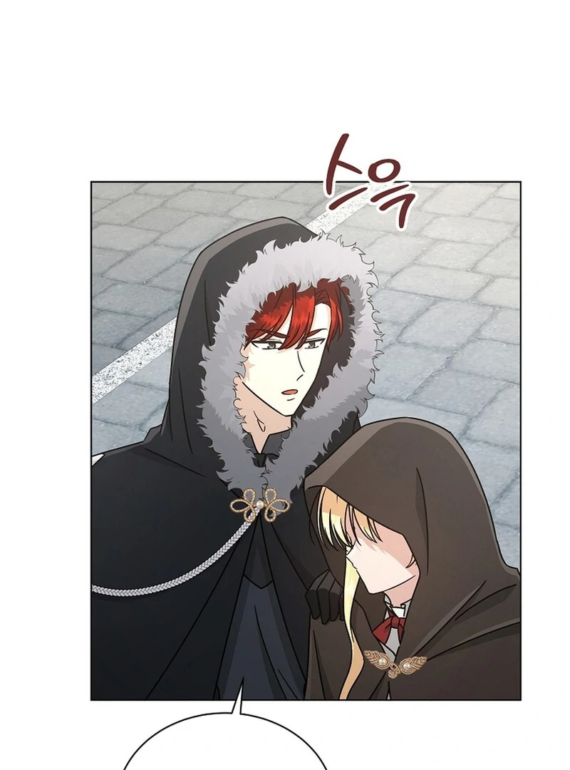 A Mouse Biting a Dragon’s Tail Chapter 45 - Page 43