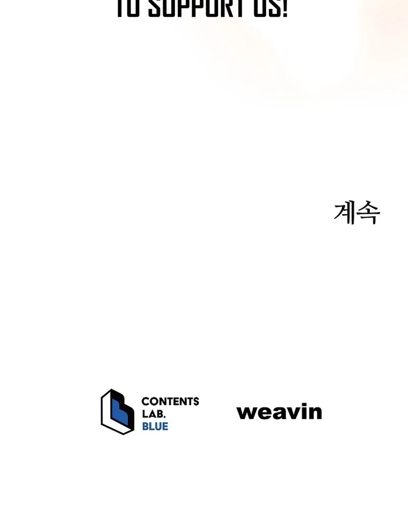 A Mouse Biting a Dragon’s Tail Chapter 47 - Page 129