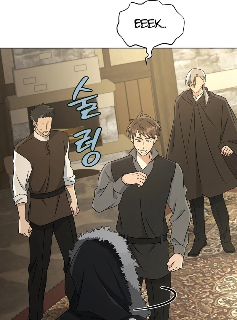 A Mouse Biting a Dragon’s Tail Chapter 47 - Page 27