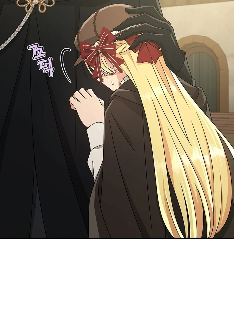 A Mouse Biting a Dragon’s Tail Chapter 47 - Page 35