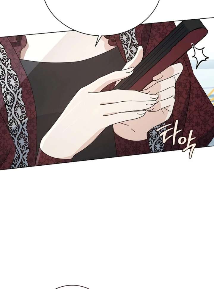 A Mouse Biting a Dragon’s Tail Chapter 49 - Page 37