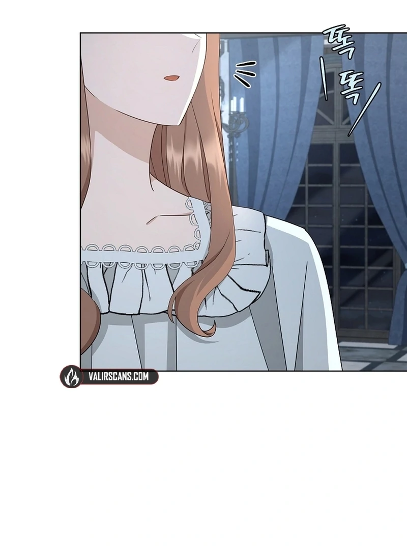 A Mouse Biting a Dragon’s Tail Chapter 51 - Page 28