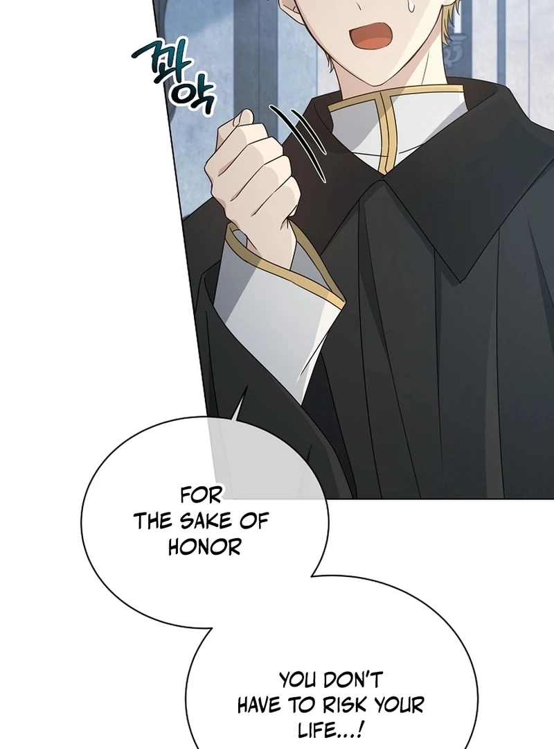 A Mouse Biting a Dragon’s Tail Chapter 51 - Page 47