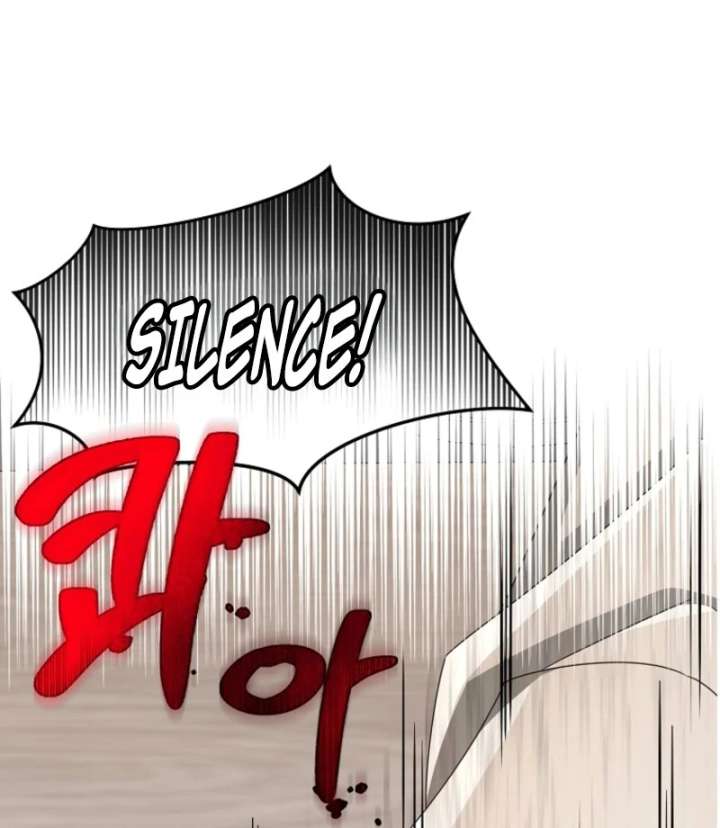 A Mouse Biting a Dragon’s Tail Chapter 54 - Page 62