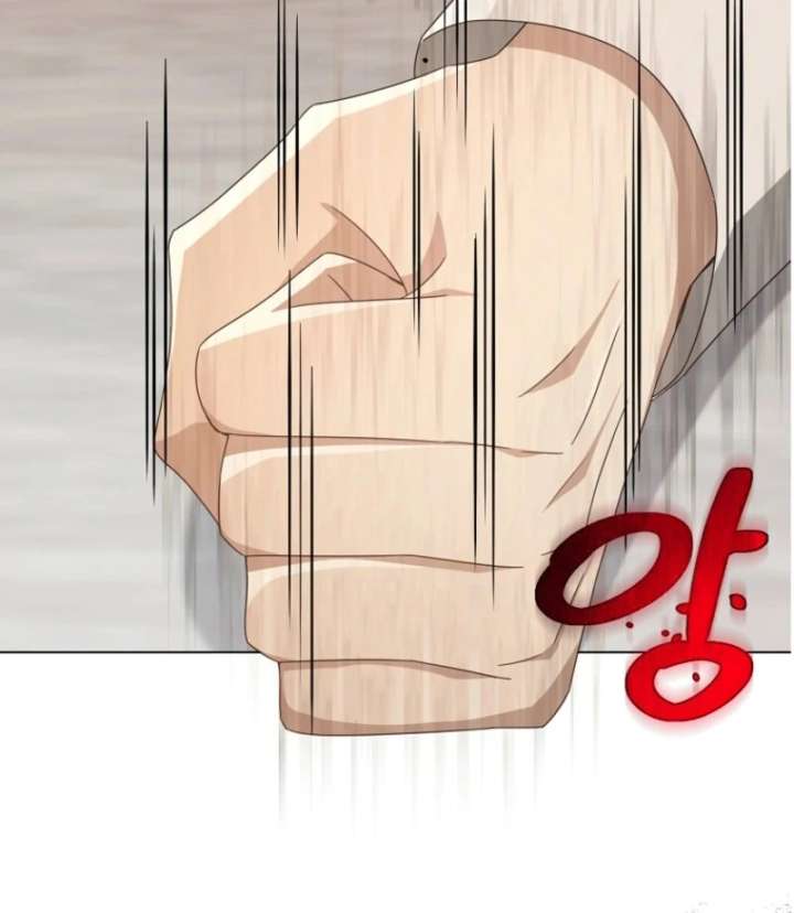 A Mouse Biting a Dragon’s Tail Chapter 54 - Page 63